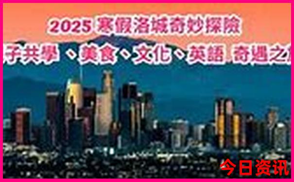 秋季旅游最佳去处国内